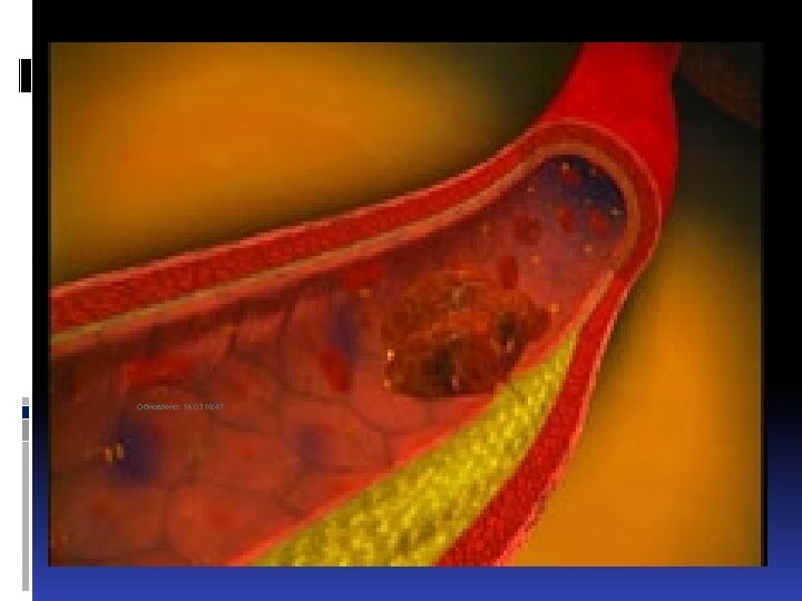 Обновлено: 14. 03 16: 47 