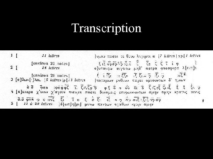 Transcription 