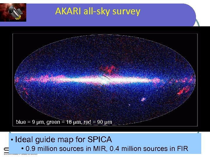AKARI all-sky survey blue = 9 µm, green = 18 µm, red = 90