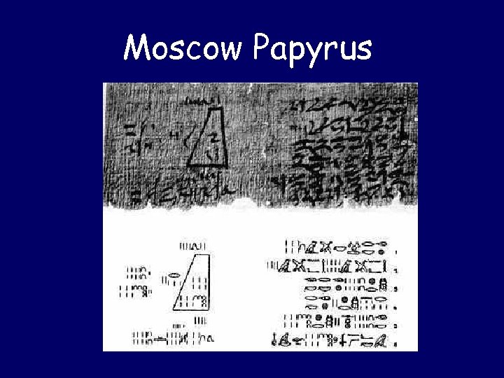 Moscow Papyrus 