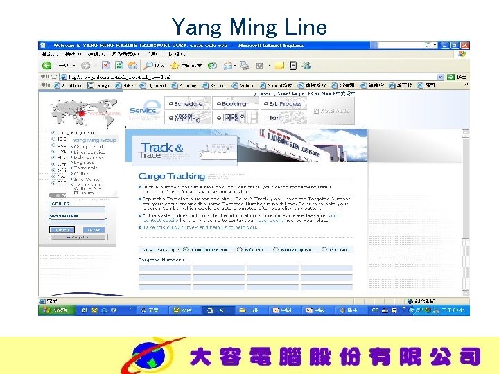 Yang Ming Line 