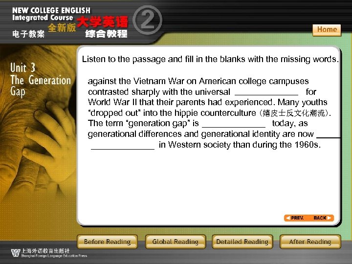 Listen to the passage and fill in the blanks with the missing words. against