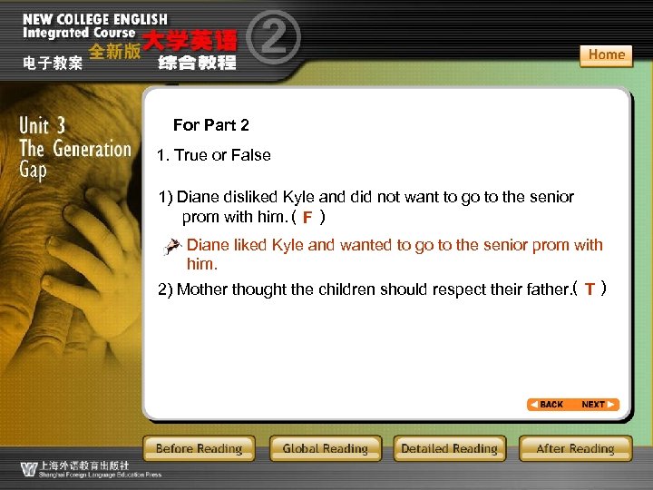 GR 2 -for part 2_1 1. True or False For Part 2 1) Diane