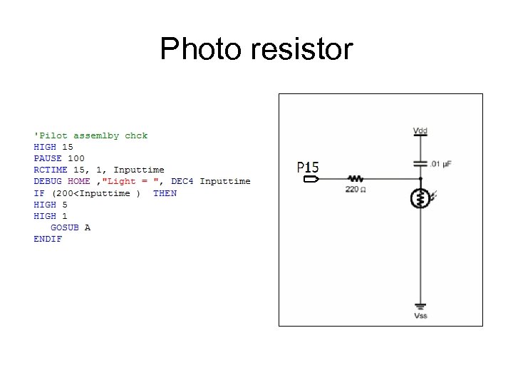 Photo resistor 