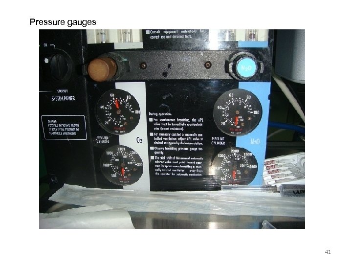 Pressure gauges 41 