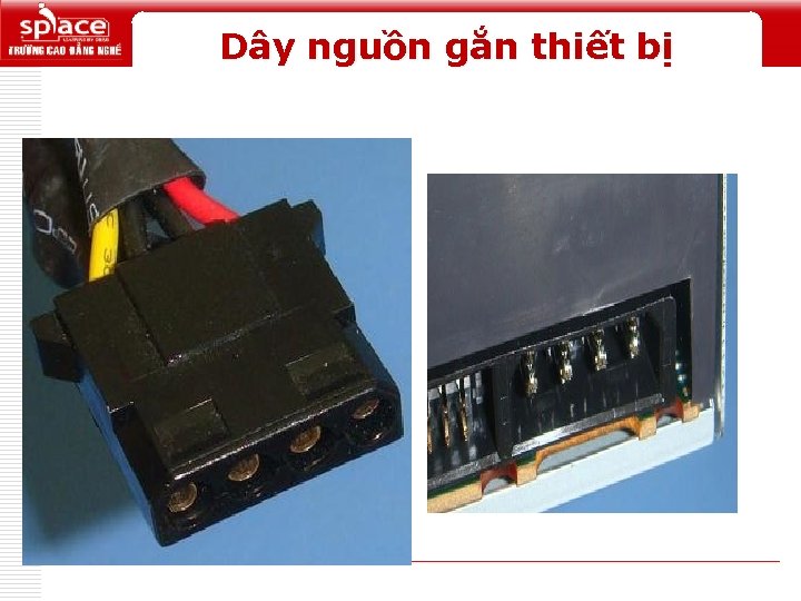 Dây nguồn gắn thiết bị Logo 
