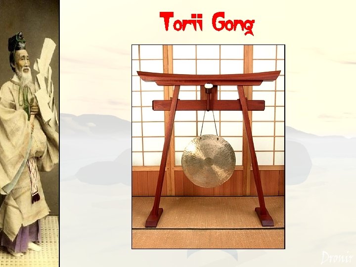 Torii Gong 