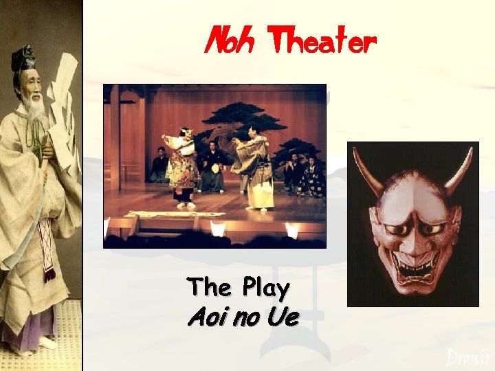 Noh Theater The Play Aoi no Ue 