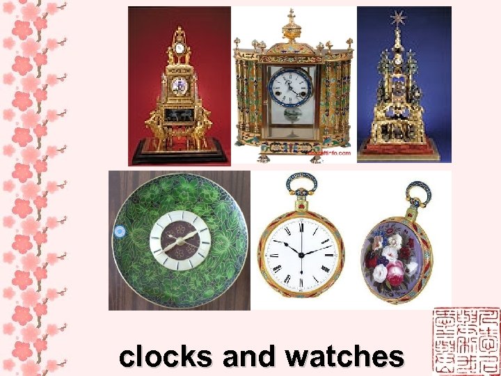 clocks and watches 