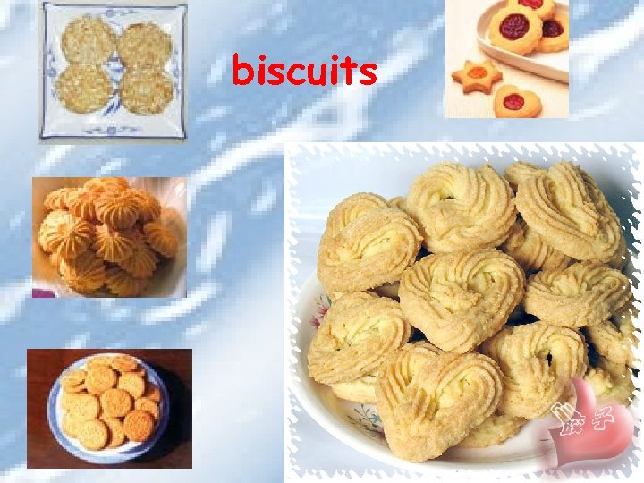 biscuits 