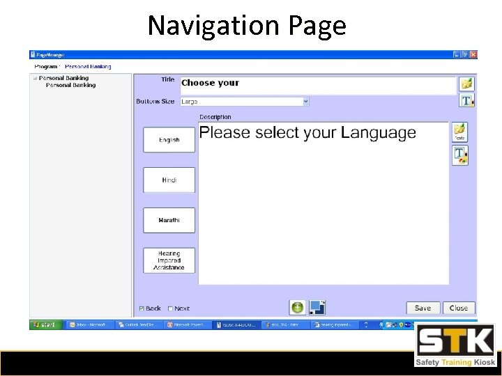 Navigation Page 