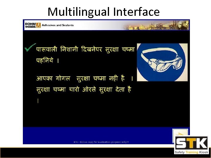 Multilingual Interface 