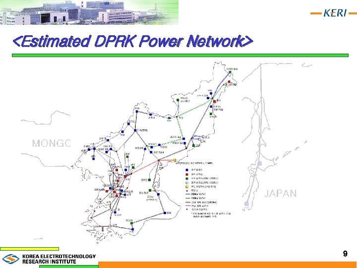 <Estimated DPRK Power Network> 9 