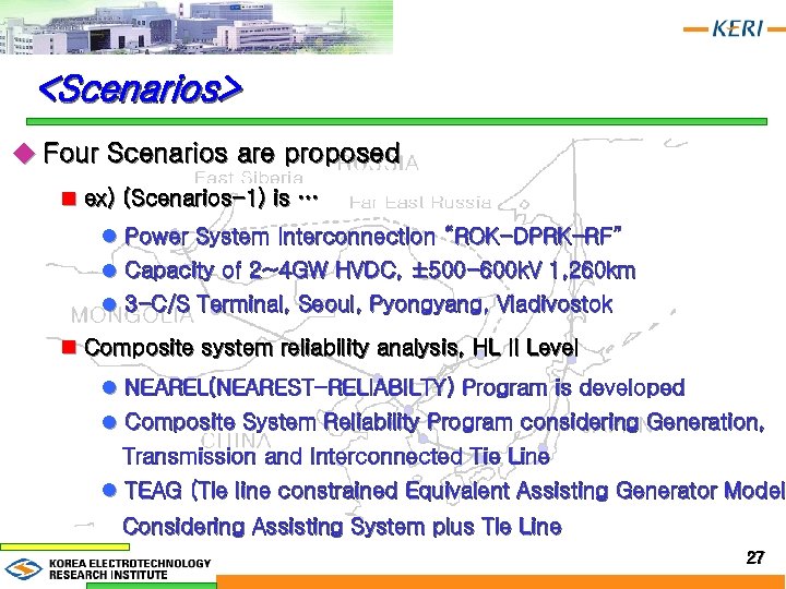 <Scenarios> u Four Scenarios are proposed n ex) (Scenarios-1) is … l Power System