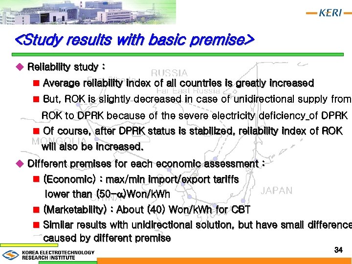 <Study results with basic premise> u Reliability study : n Average reliability index of