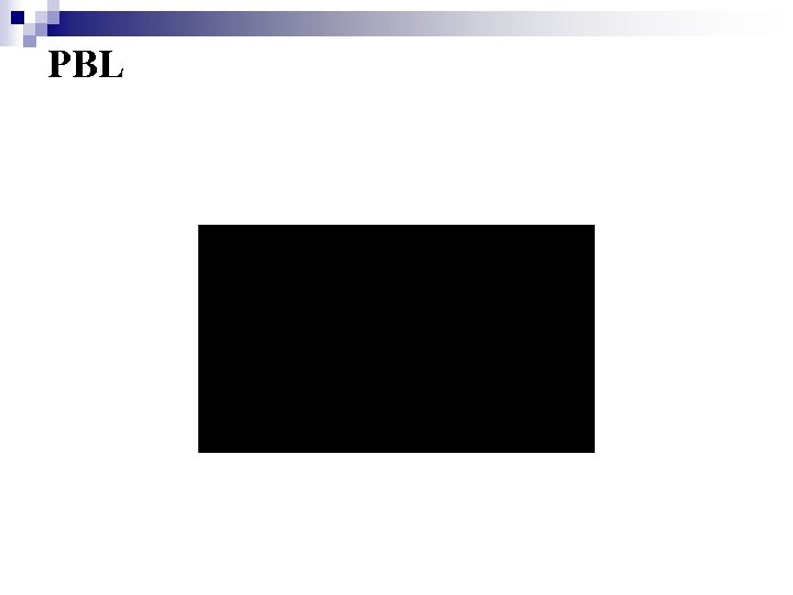 PBL 