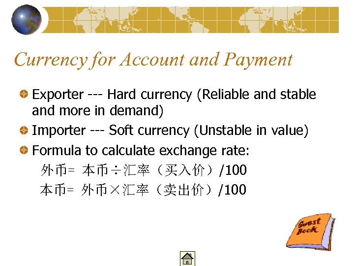Currency for Account and Payment Exporter --- Hard currency (Reliable and stable and more