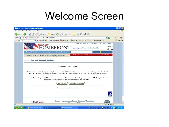 Welcome Screen 