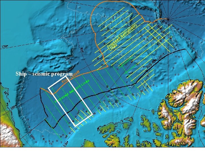 Ship – seismic program 
