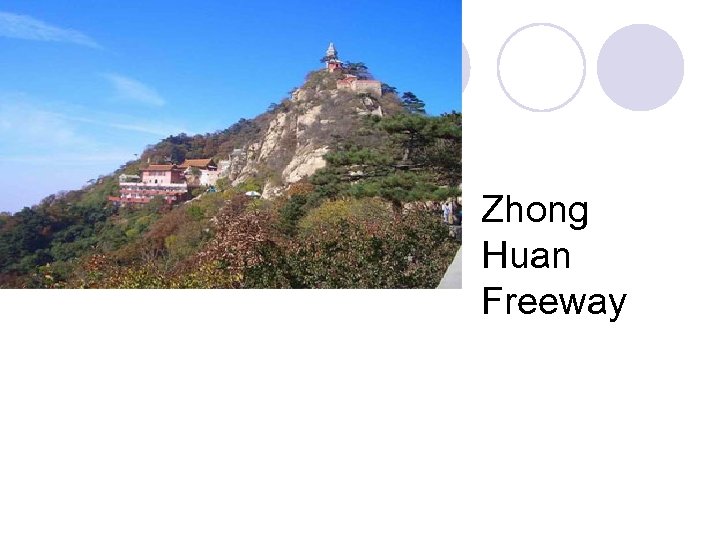 Zhong Huan Freeway 