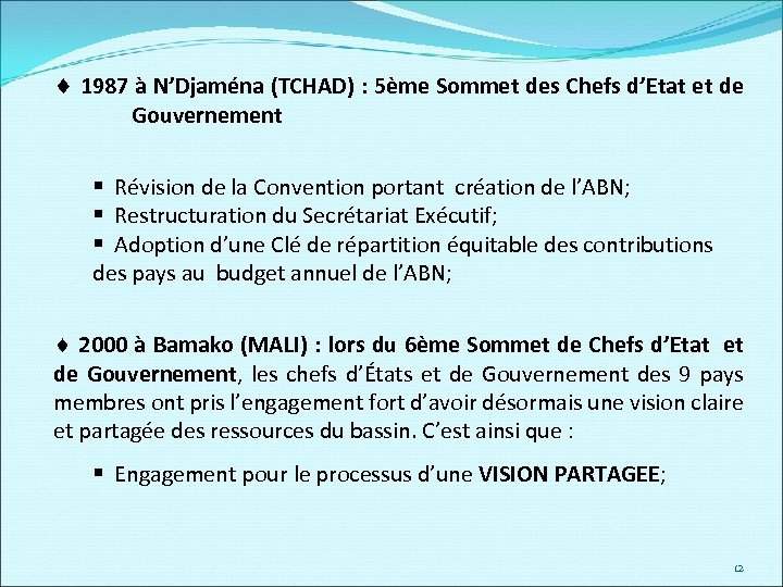 ¨ 1987 à N’Djaména (TCHAD) : 5ème Sommet des Chefs d’Etat et de Gouvernement