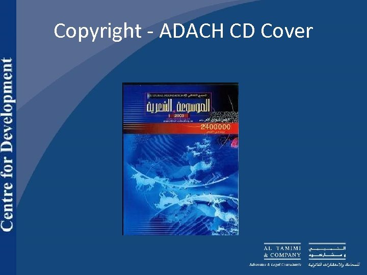 Copyright - ADACH CD Cover 