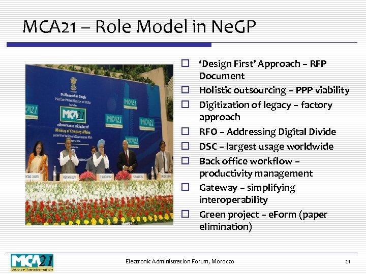 MCA 21 – Role Model in Ne. GP o ‘Design First’ Approach – RFP