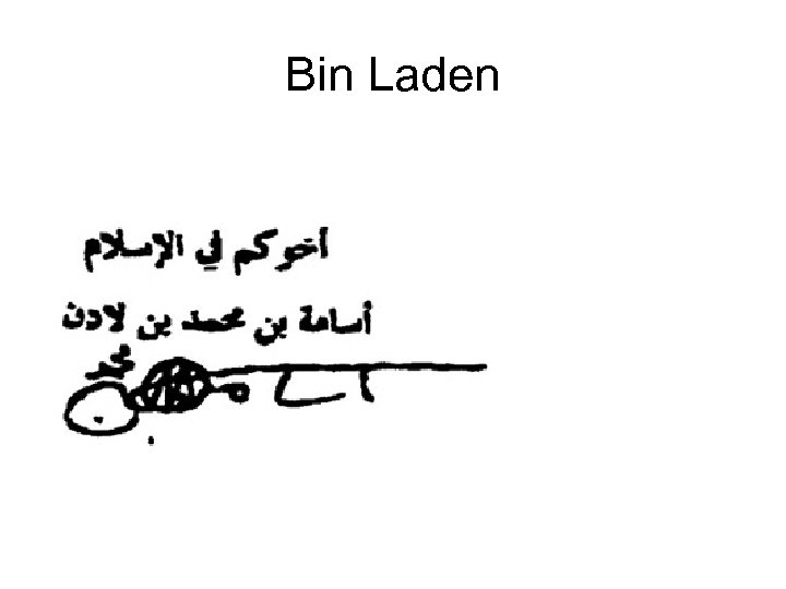 Bin Laden 