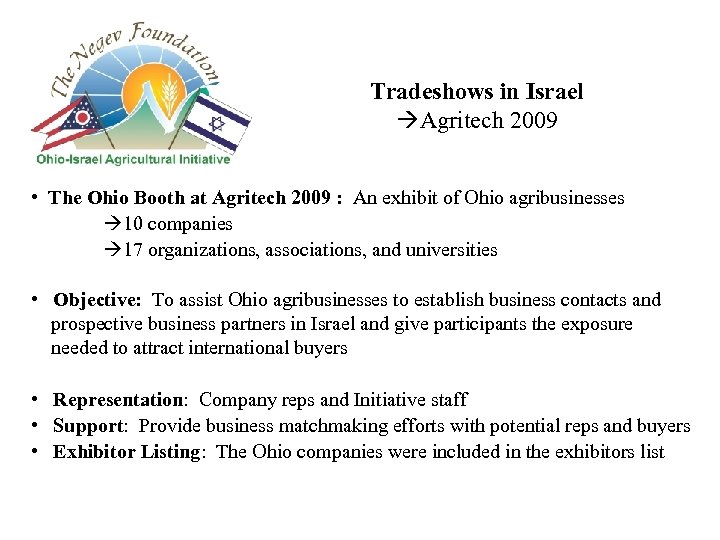 Tradeshows in Israel Agritech 2009 • The Ohio Booth at Agritech 2009 : An