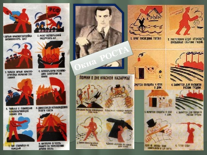 СТА О О а Р кн 