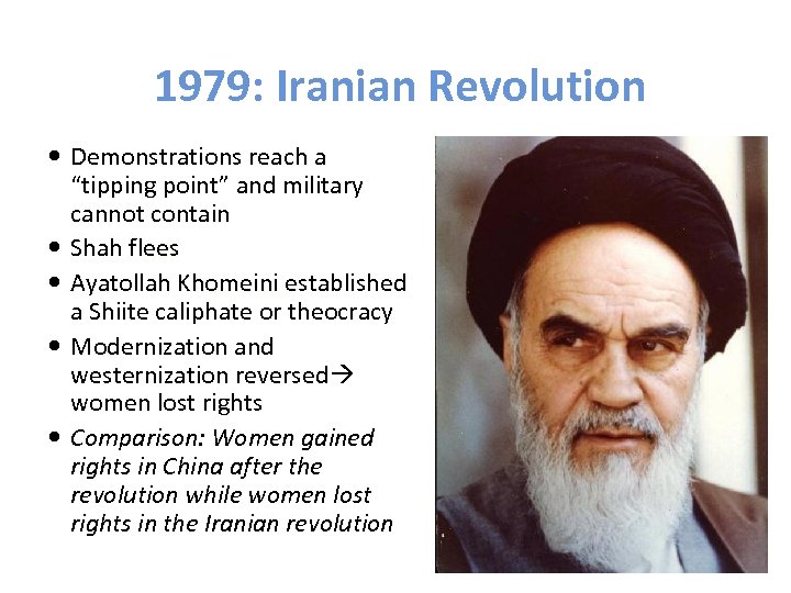 1979: Iranian Revolution Demonstrations reach a “tipping point” and military point cannot contain Shah