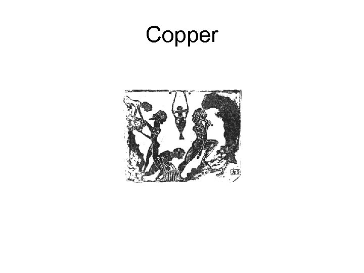 Copper 