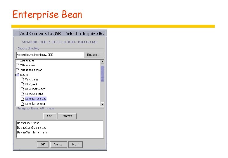 Enterprise Bean 