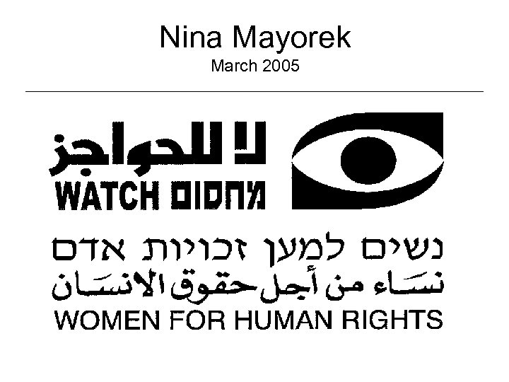 Nina Mayorek March 2005 