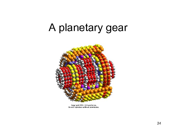 A planetary gear 24 