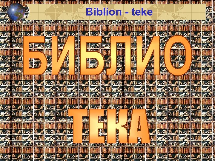 Biblion - teke 1200 