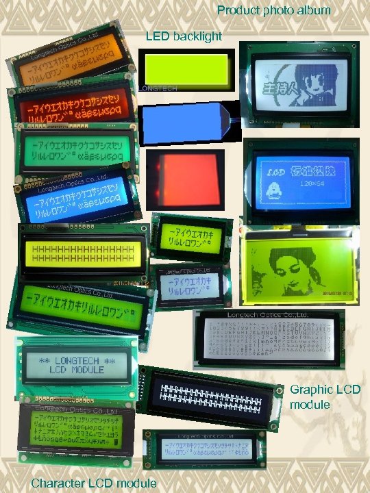 Product photo album LED backlight Graphic LCD module Character LCD module 