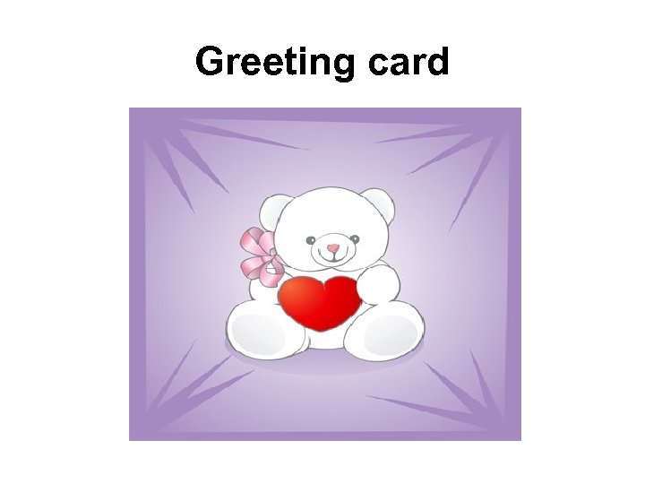 Greeting card 