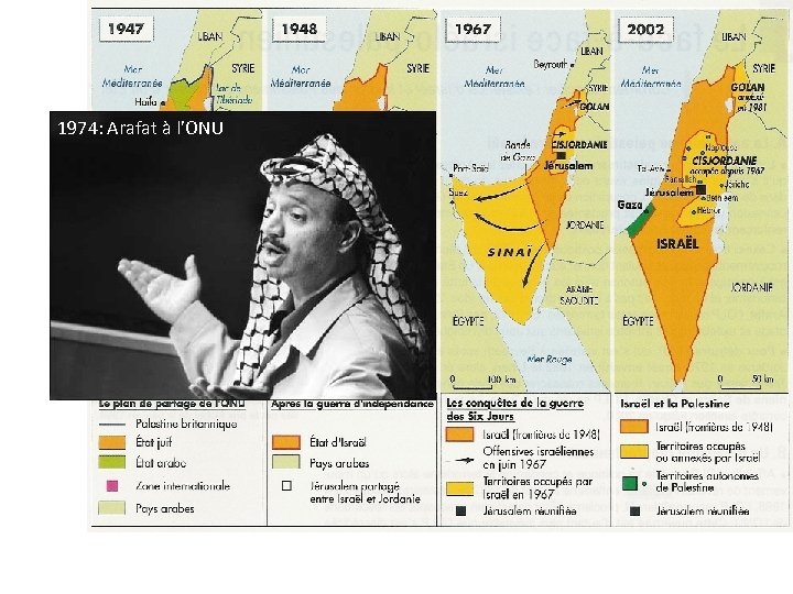 1974: Arafat à l’ONU 