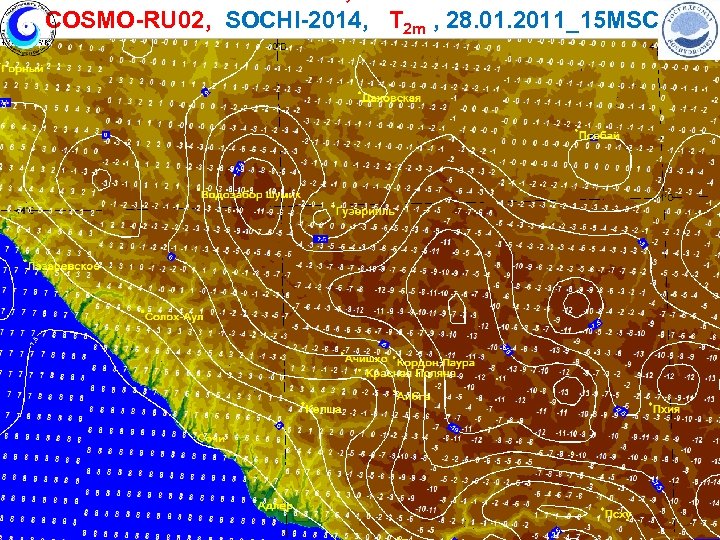  COSMO-RU 02, SOCHI-2014, T 2 m , 28. 01. 2011_15 MSC SOCHI-2014, 