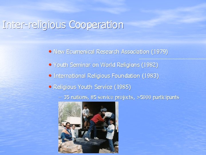 Inter-religious Cooperation • New Ecumenical Research Association (1979) • Youth Seminar on World Religions