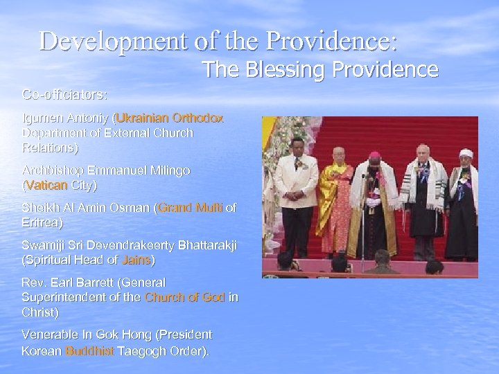 Development of the Providence: The Blessing Providence Co-officiators: Igumen Antoniy (Ukrainian Orthodox Department of