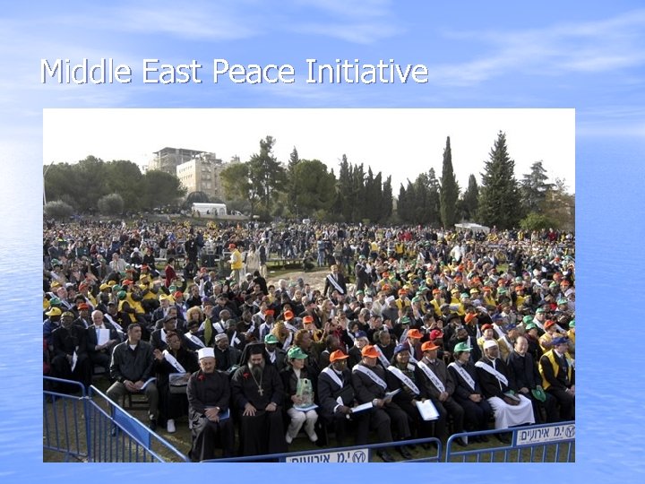 Middle East Peace Initiative 