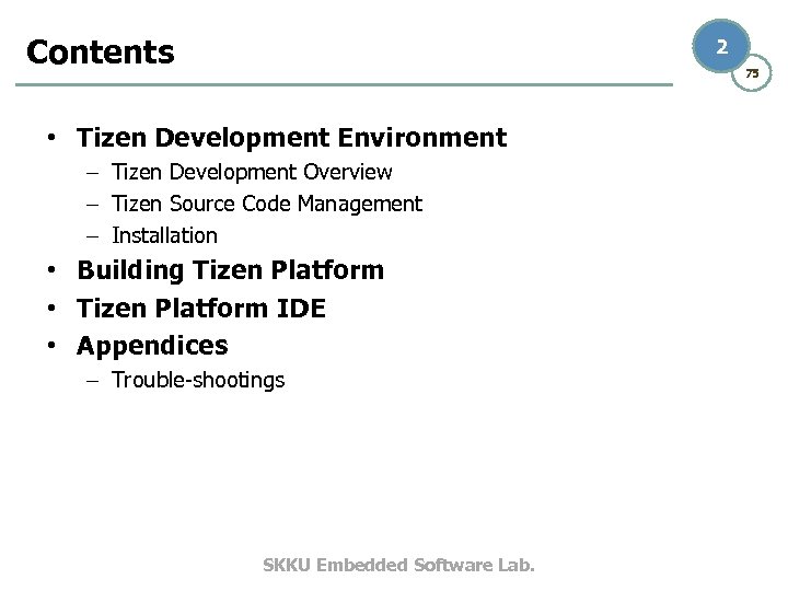 1 75 Development Environment And Platform Build SKKU