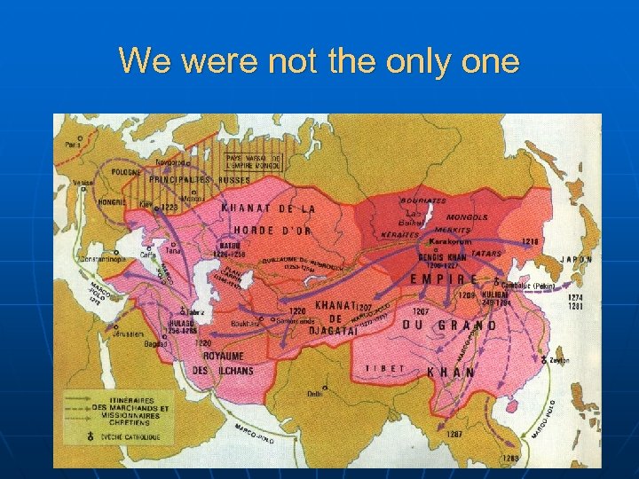 We were not the only one 