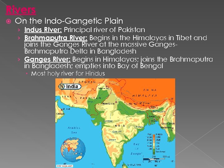 Rivers On the Indo-Gangetic Plain › Indus River: Principal river of Pakistan › Brahmaputra