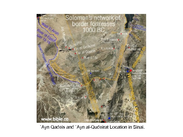 `Ayn Qadeis and `Ayn al-Qudeirat Location in Sinai. 