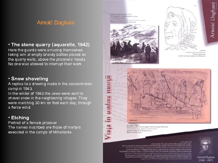 Arnold Daghani • The stone quarry (aquarelle, 1942) Here the guards were amusing themselves