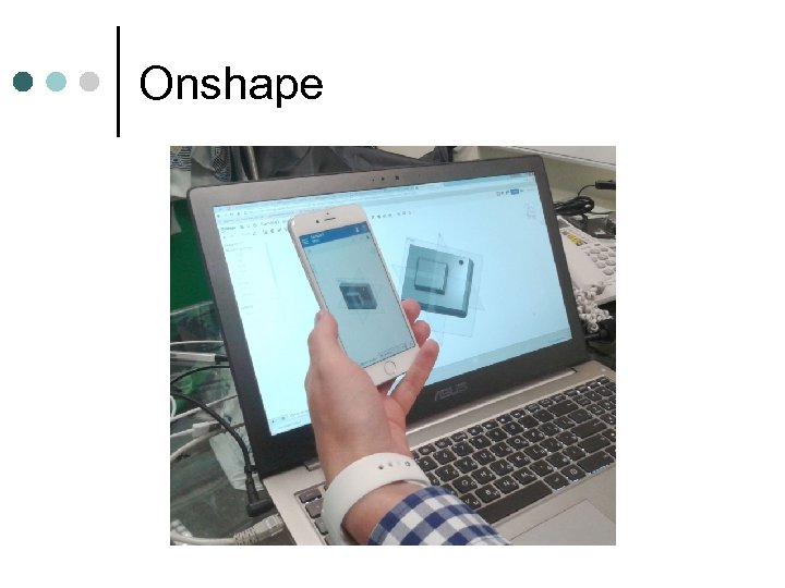 Оnshape 