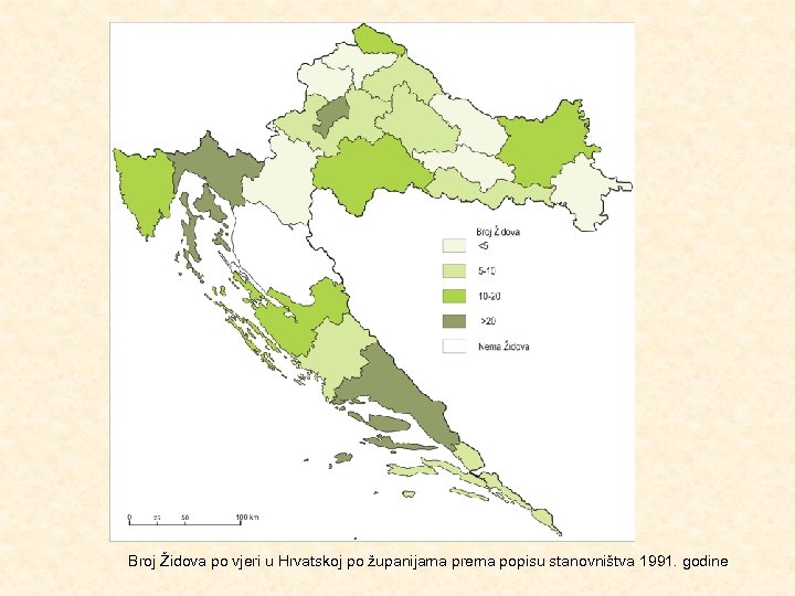 Broj Židova po vjeri u Hrvatskoj po županijama prema popisu stanovništva 1991. godine 